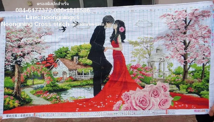 คู่บ่าวสาวแต่งงาน ครอสติสปักสำเร็จขนาด130x70 ซม. ชุดปักครอสติช พิมพ์ลาย ครอสติสจีน งานฝีมือ DIY