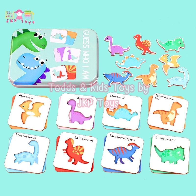 Todds & Kids Toys by JKP Toys จิ๊กซอว์จับคู่ เดาซิว่าฉันเป็นใคร พร้อมกล่องเก็บพกพาง่าย Guess who I am?