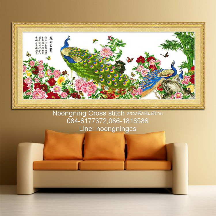 นกยูง ชุดปักครอสติช พิมพ์ลาย ครอสติสจีน งานฝีมือ DIY