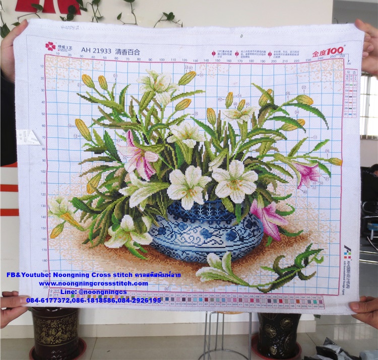 ดอกไม้ ชุดปักครอสติส พิมพ์ลาย ครอสติสจีน งานฝีมือทำที่บ้าน DIY