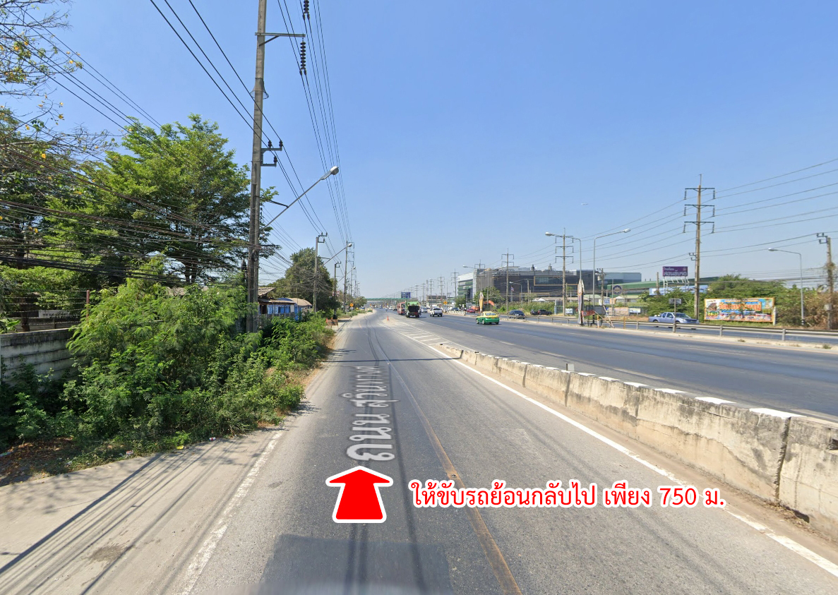 60622-ขายที่ดินราคาถูก ถนนสุวินทวงศ์ มีนบุรี กรุงเทพ