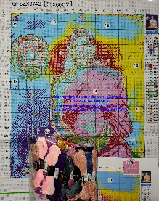 ครอสติส สั่งทํา 60x50ซม รูปพระที่เคารพนับถือ ชุดปักครอสติส พิมพ์ลาย ครอสติสจีน งานฝีมือทำที่บ้าน DIY
