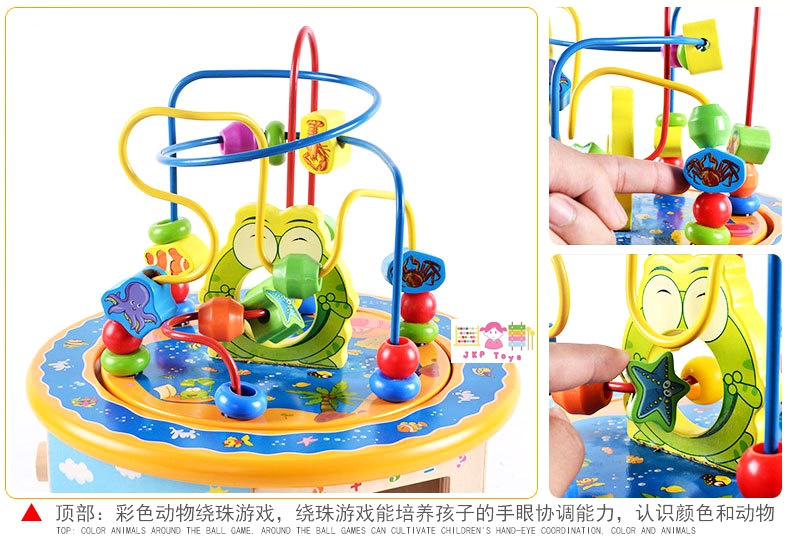 กล่องกิจกรรมไม้ 8 กิจกรรม รุ่นไม้หนา ขดลวดดึงออกมาเล่นข้างนอกได้