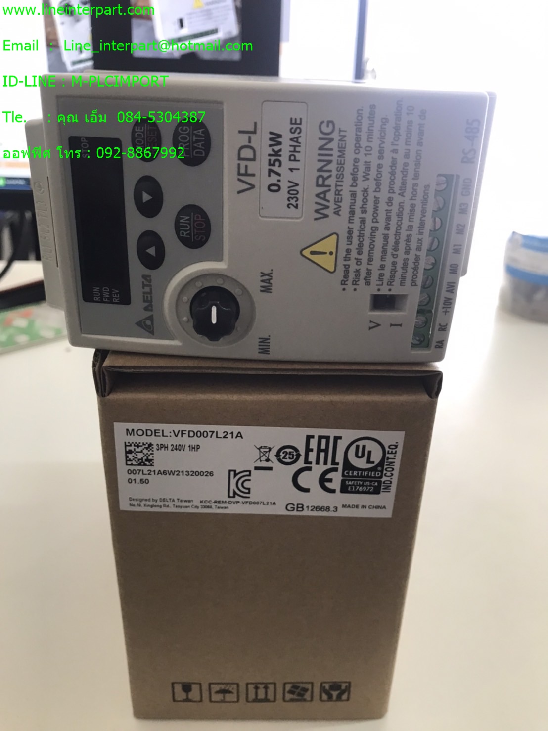 VFD007L21A