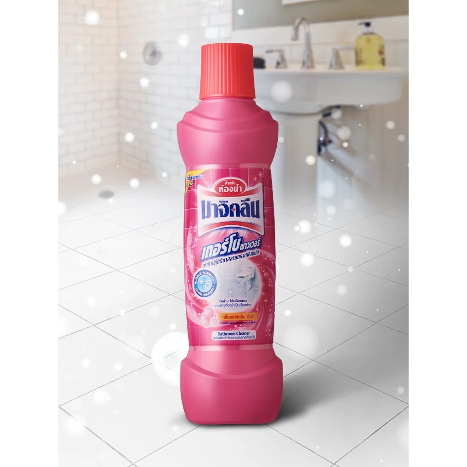 !!สินค้าขายดี!! MAGICLEAN ผลิตภัณฑ์ทำความสะอาดห้องน้ำ 425 มล. MAGICLEAN Bathroom Cleaner 425 ml.