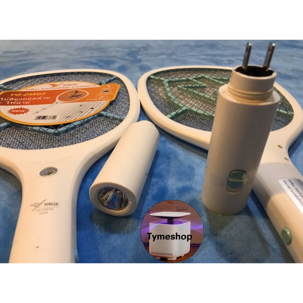 ไม้ตียุงไฟฟ้า YG-DW03 ไม้ตียุง ไม้ช็อตยุง ไม้ตียุงชาร์จไฟบ้าน มีไฟฉายส่อง แบบถอดด้าม