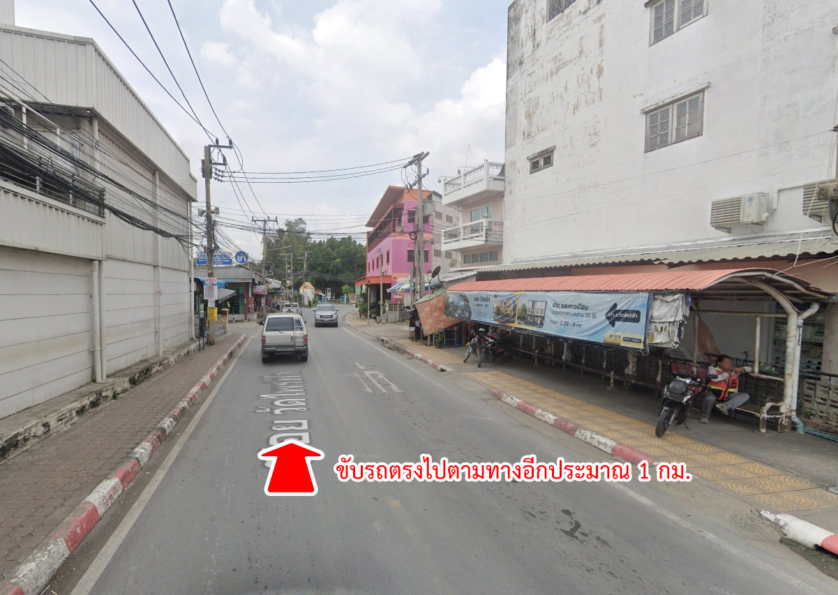 31242-ขายที่ดิน ซอยวัดไพร่ฟ้า ถนนราชพฤกษ์ 346 บางเดื่อ ปทุมธานี