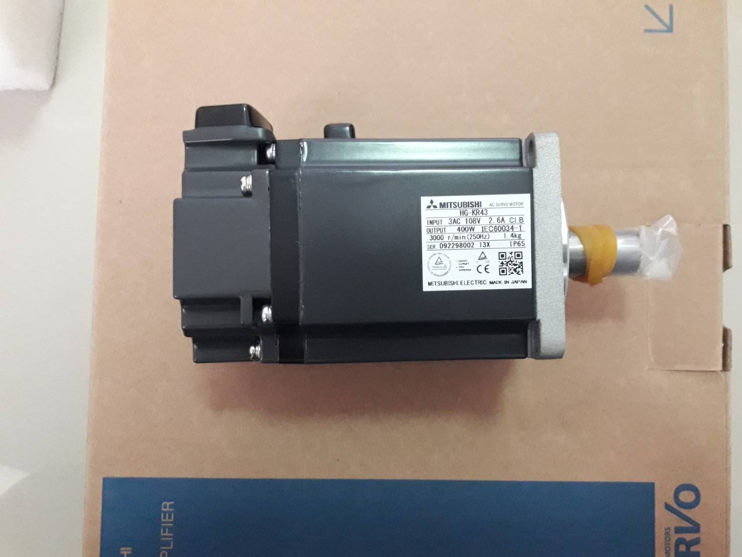 ขาย ราคา HG-KR43