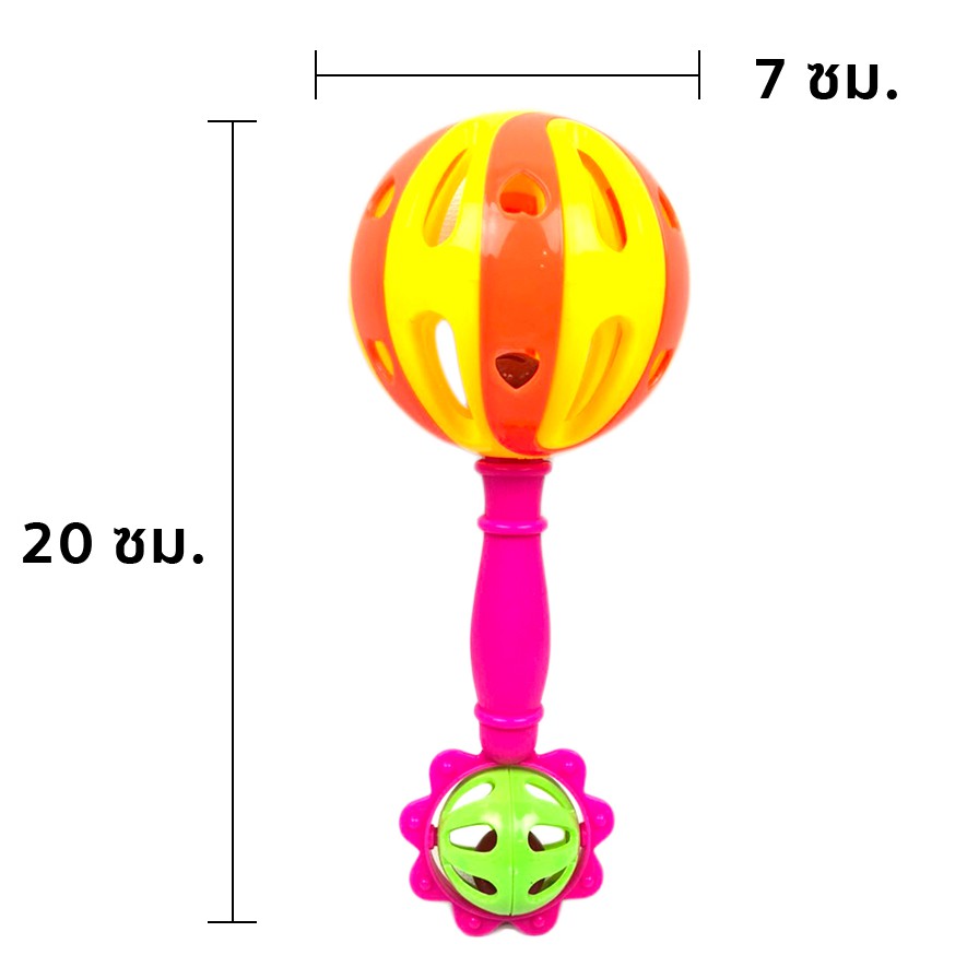 THETOY ของเล่นเด็ก เขย่ามือมีด้าม มี 8 แบบ ขนาด ก.7* ย.7* ส.20 ซม. เครื่องดนตรี