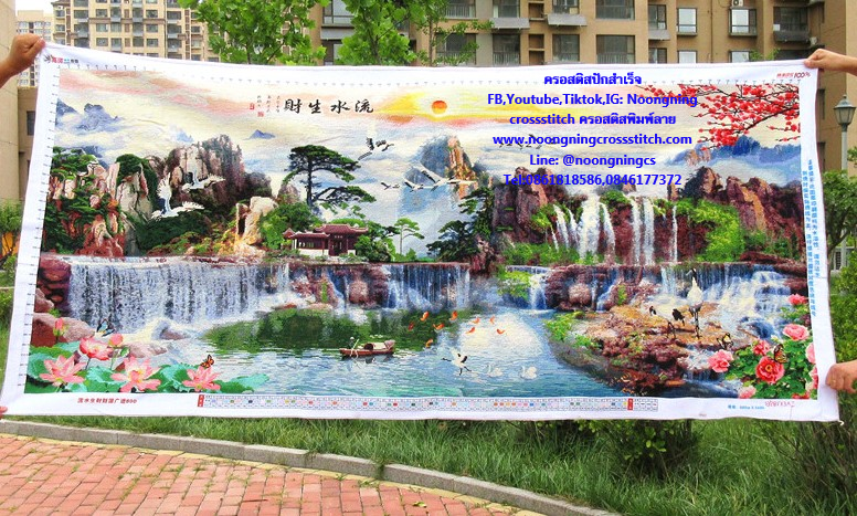 น้ำตก ธรรมชาติสวยงาม ครอสติสปักสำเร็จ150x60cm ไม่รวมกรอบ งานฝีมือ DIY