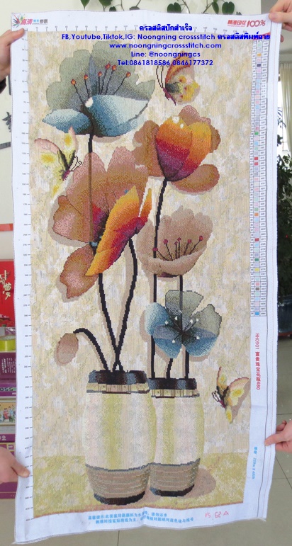 แจกันดอกไม้ สวยงาม ครอสติสปักสำเร็จ120x60cm ไม่รวมกรอบ งานฝีมือ DIY