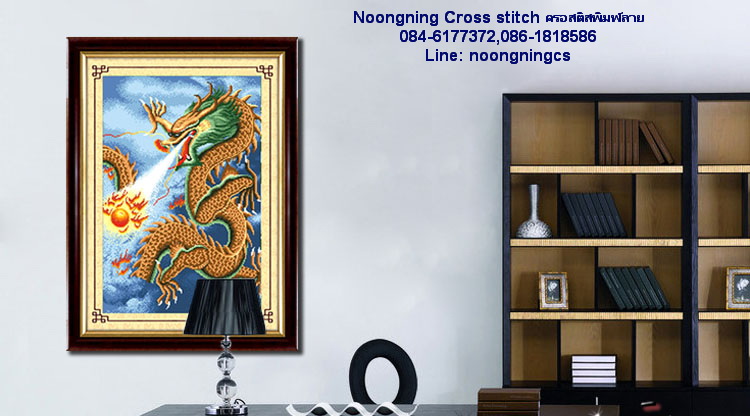 นาฬิกาการ์ตูน ชุดปักครอสติช พิมพ์ลาย ครอสติสจีน งานฝีมือ DIY