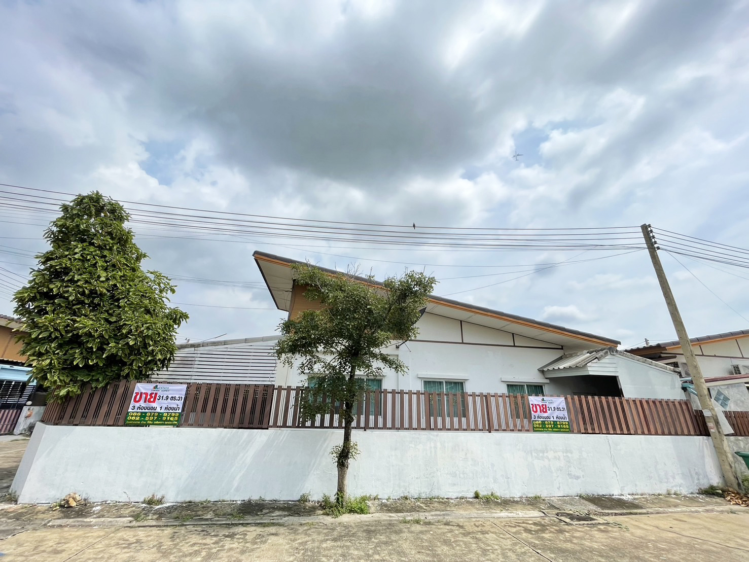 86313-ขายทาวน์เฮ้าส์ กรีนการ์เด้นโฮม คลอง 11 ธัญบุรี ปทุมธานี