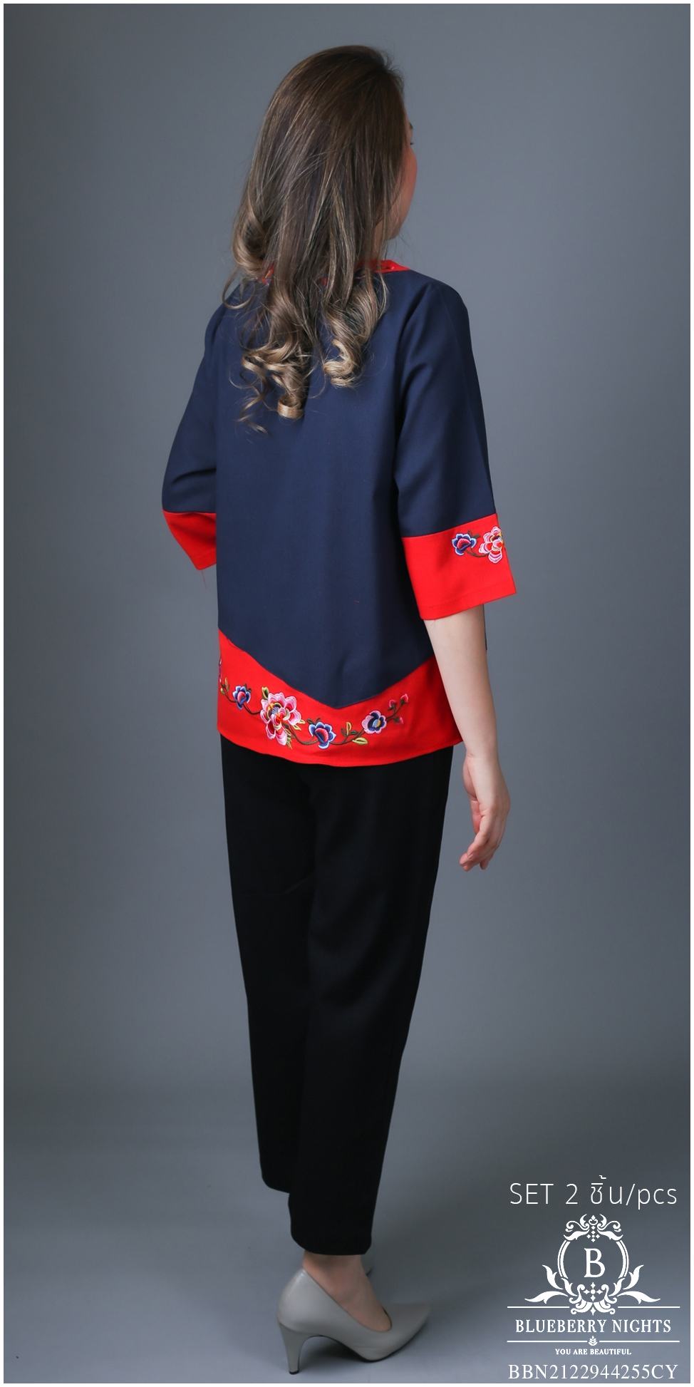 BLUEBERRY NIGHTS 14130 ชุดเซ็ตผ้าฝ้ายธรรมชาติ เสื้อผ้าฝ้ายธรรมชาติเนื้อดีเกรดพรีเมี่ยม เนื้อผ้านุ่มใส่สบายมากๆๆ ดีเทลผ้าสีพื้นตัดสลับสี ปักลวดลายดอกไม้หน้าและหลัง แพทเทิร์นกางเกงสีพื้นขายาว เอวยางยืดอิลาสติกอย่างดี มีกระเป๋าข้างซ้าย-ขวา ใส่สบายมากๆ ใส่เที