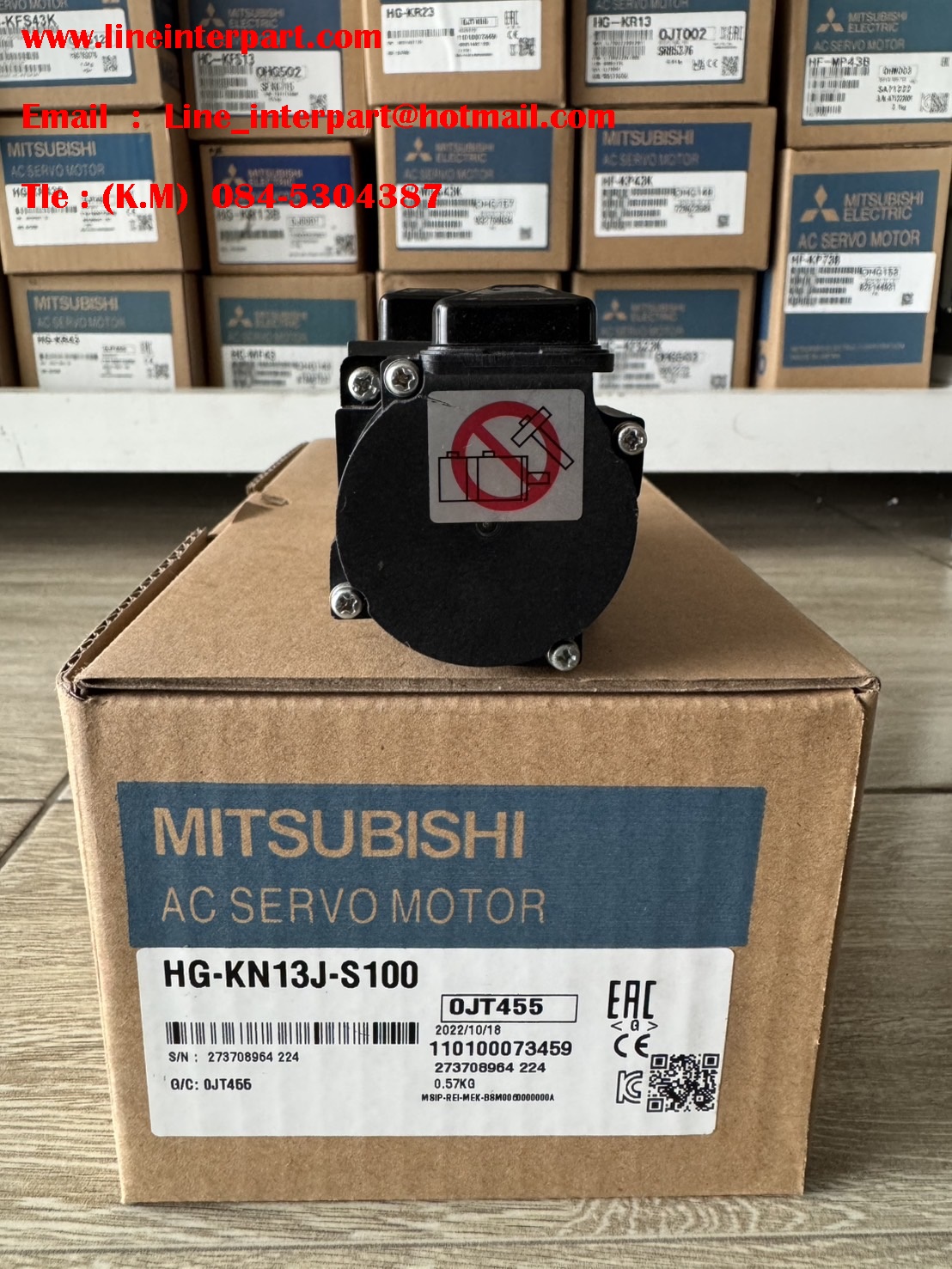 HG-KN13J-S100