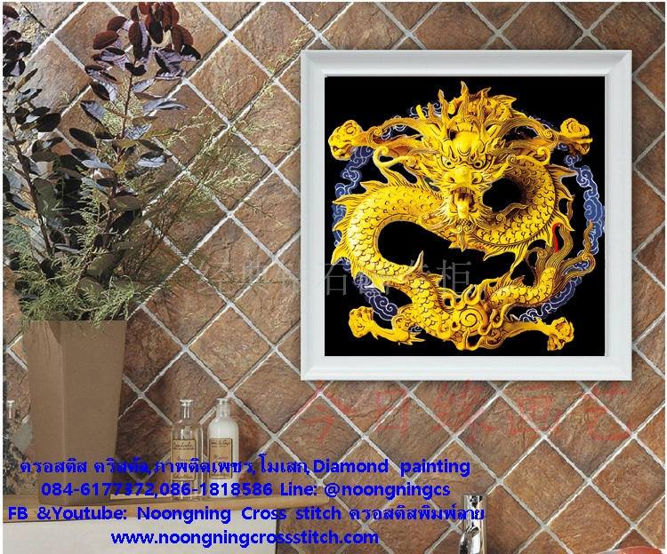 ผองเพื่อนสัตว์น่ารัก ครอสติสคริสตัล Diamond painting โมเสก ภาพติดเพชร งานฝีมือทำที่บ้าน DIY