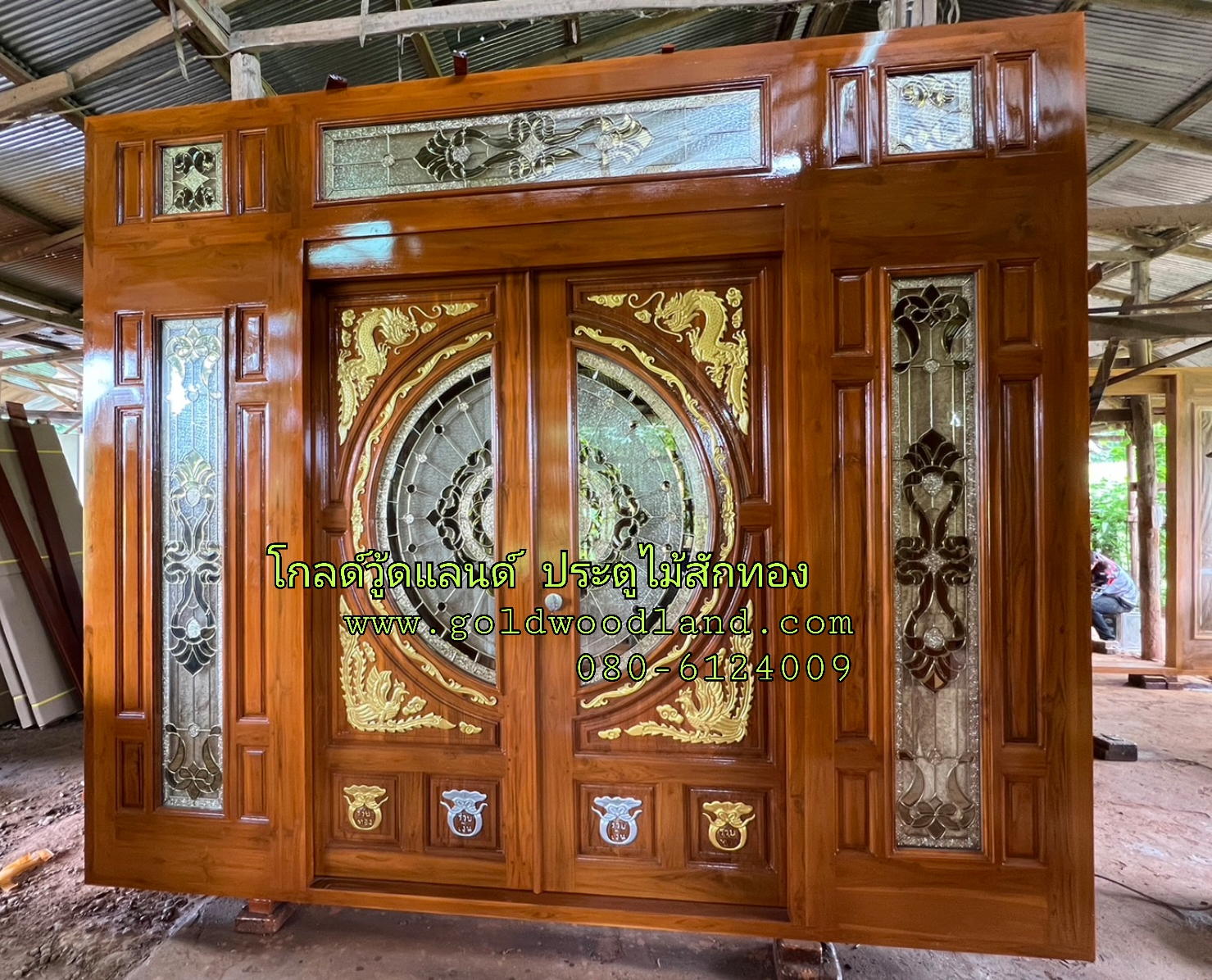 ประตูไม้สักบานเลื่อน GS- 223 ชุดสำเร็จ