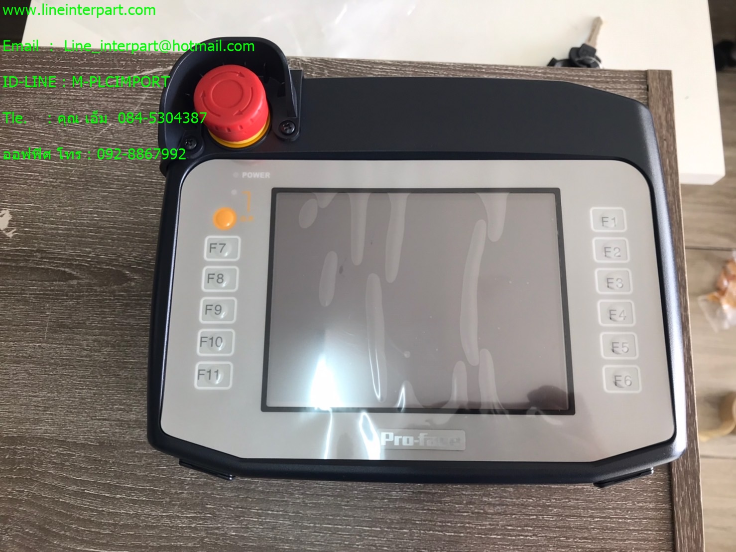 AGP3300H-L1-D24-RED-KEY