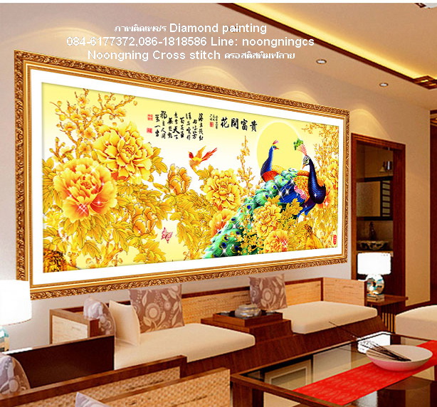 นกยูงคู่ ดอกโบตั๋น ครอสติสคริสตัล Diamond painting โมเสก ภาพติดเพชร งานฝีมือ DIY