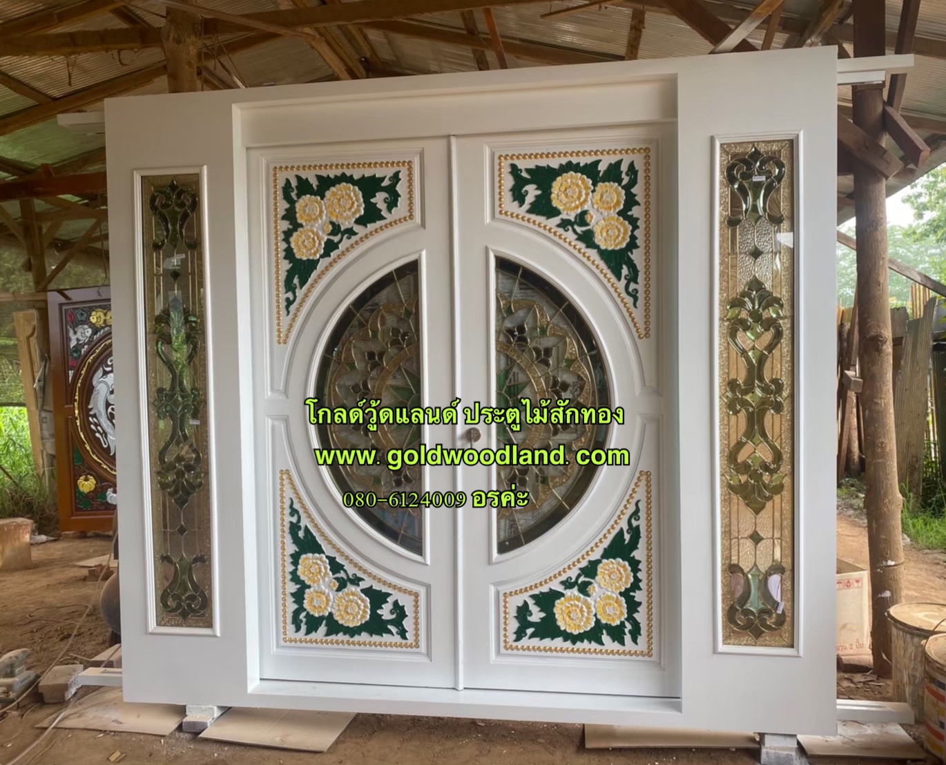 ประตูบานเลื่อน หน้าบ้านสวยๆ GS- 92