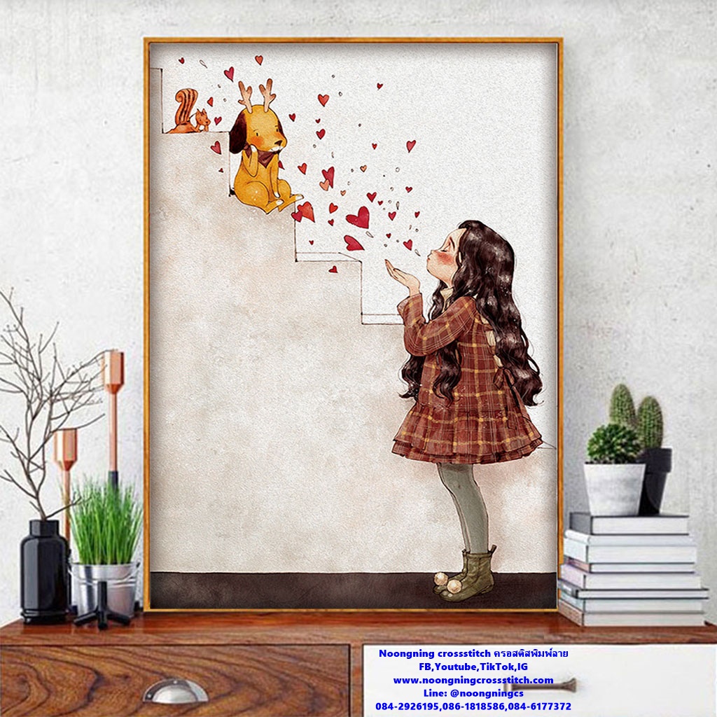 Little girl dog ชุดปักครอสติช พิมพ์ลาย ครอสติสจีน งานฝีมือ DIY