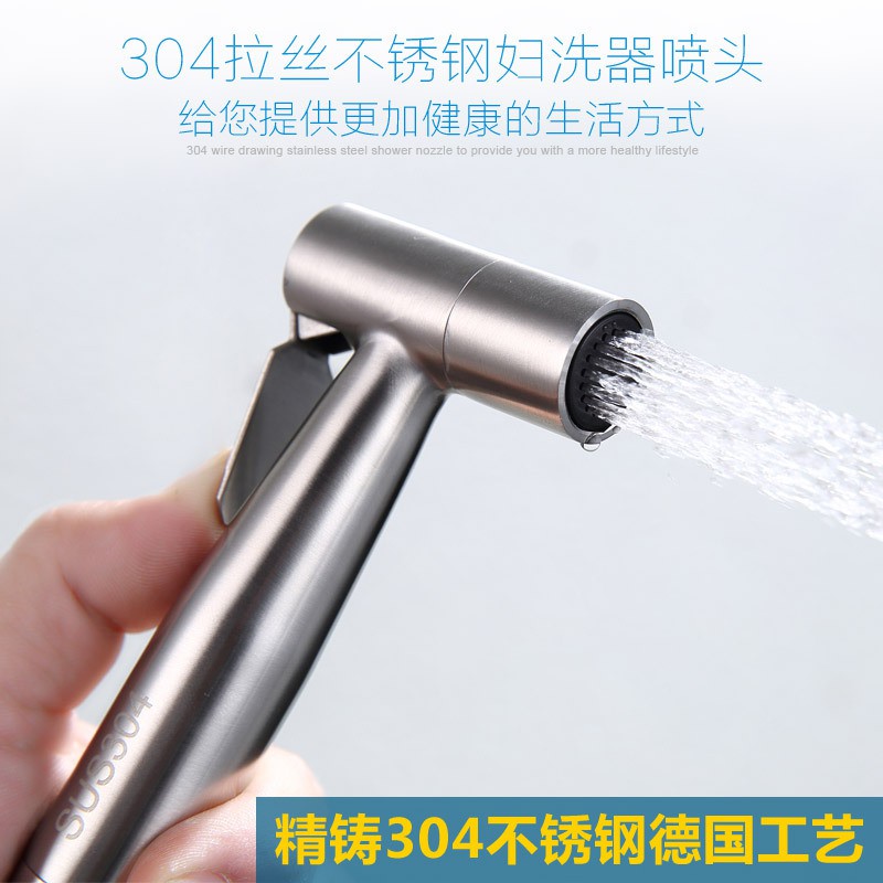 หัวชำระ รุ่นสแตนเลส SUS304**E1001