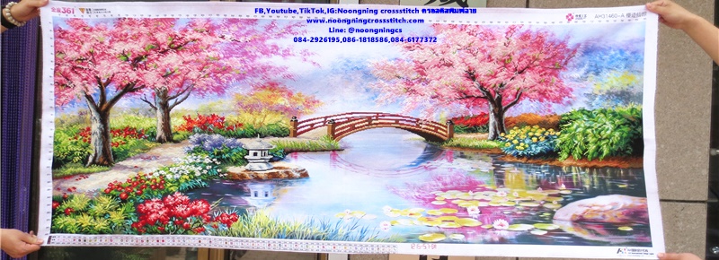สะพานต้นซากุระสวยงาม ครอสติสปักสำเร็จ11CT:ขนาดผ้า :178X73 ซม.