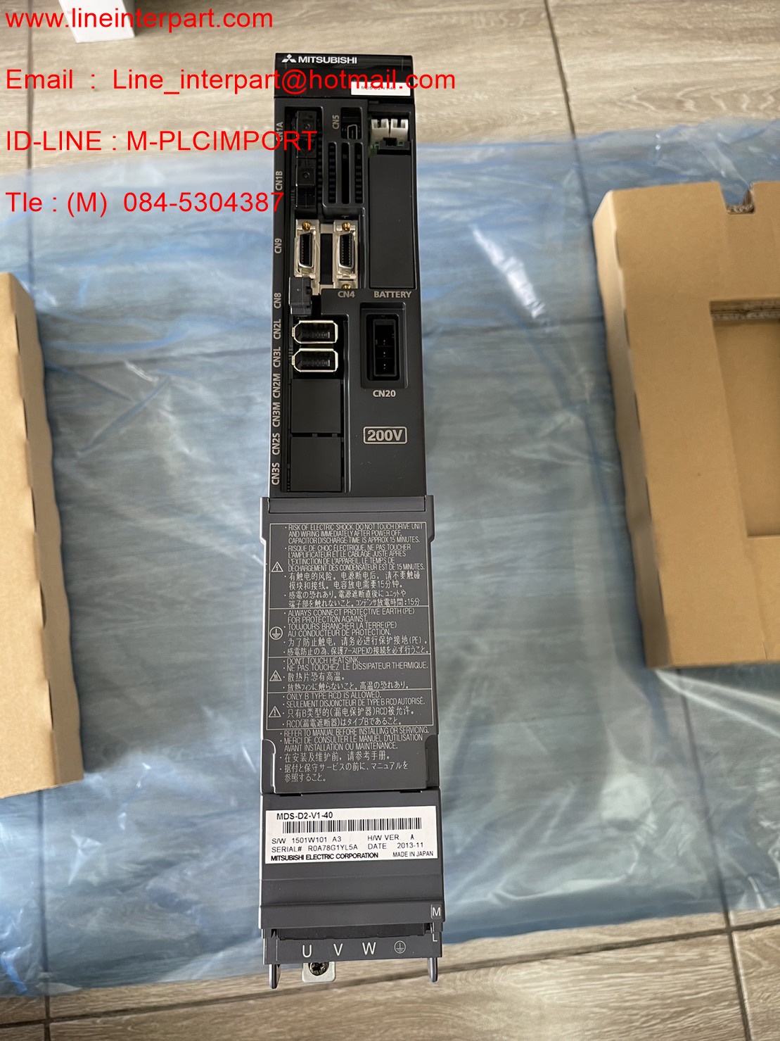 MDS-D2-V1-40