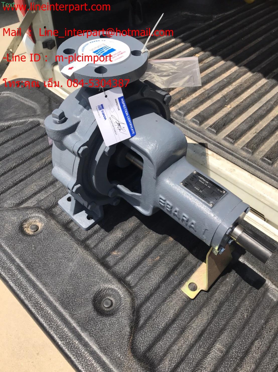 ขาย 50x40 FSHA