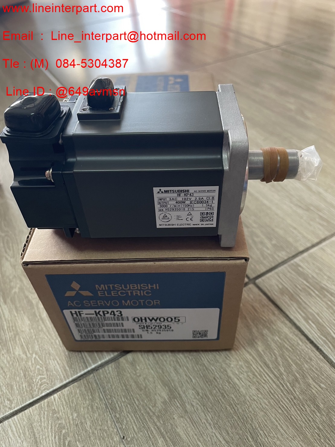 ขาย HF-KP43