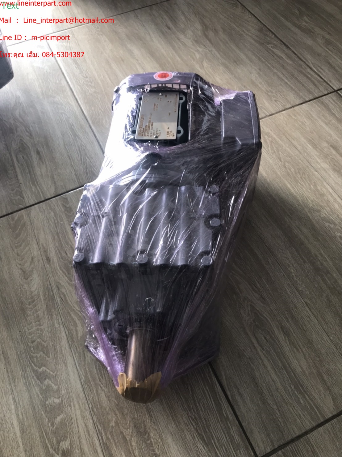 R27DRS71S4 , 0.37W , 62RPM