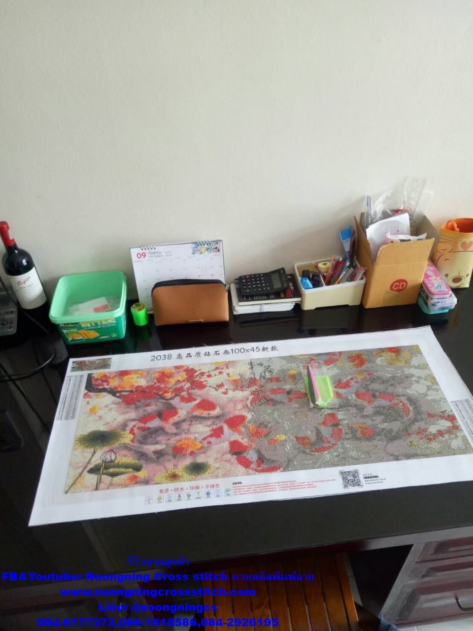 กวางทอง ครอสติสคริสตัล Diamond painting โมเสก ภาพติดเพชร งานฝีมือ DIY