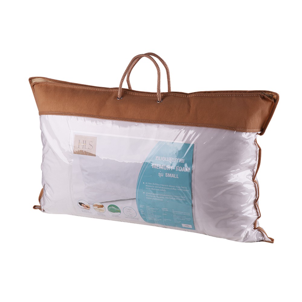 หมอนหนุน HOME LIVING STYLE MEMORY FOAM SMALL หมอนหนุนและหมอนข้าง
