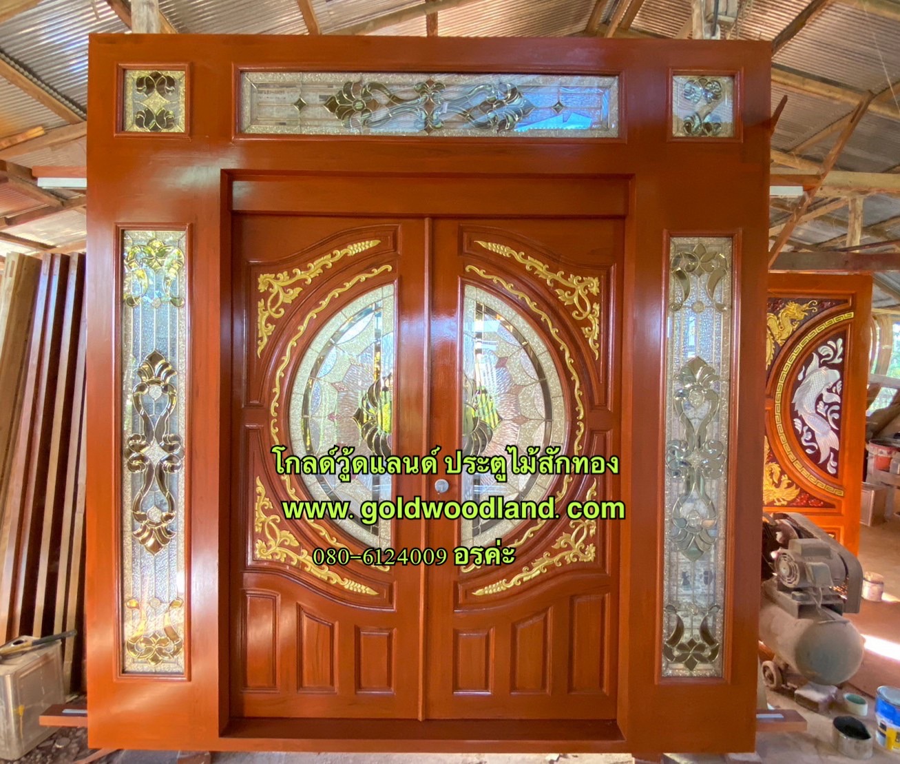ประตูบานเลื่อน หน้าบ้านสวยๆ GS- 107