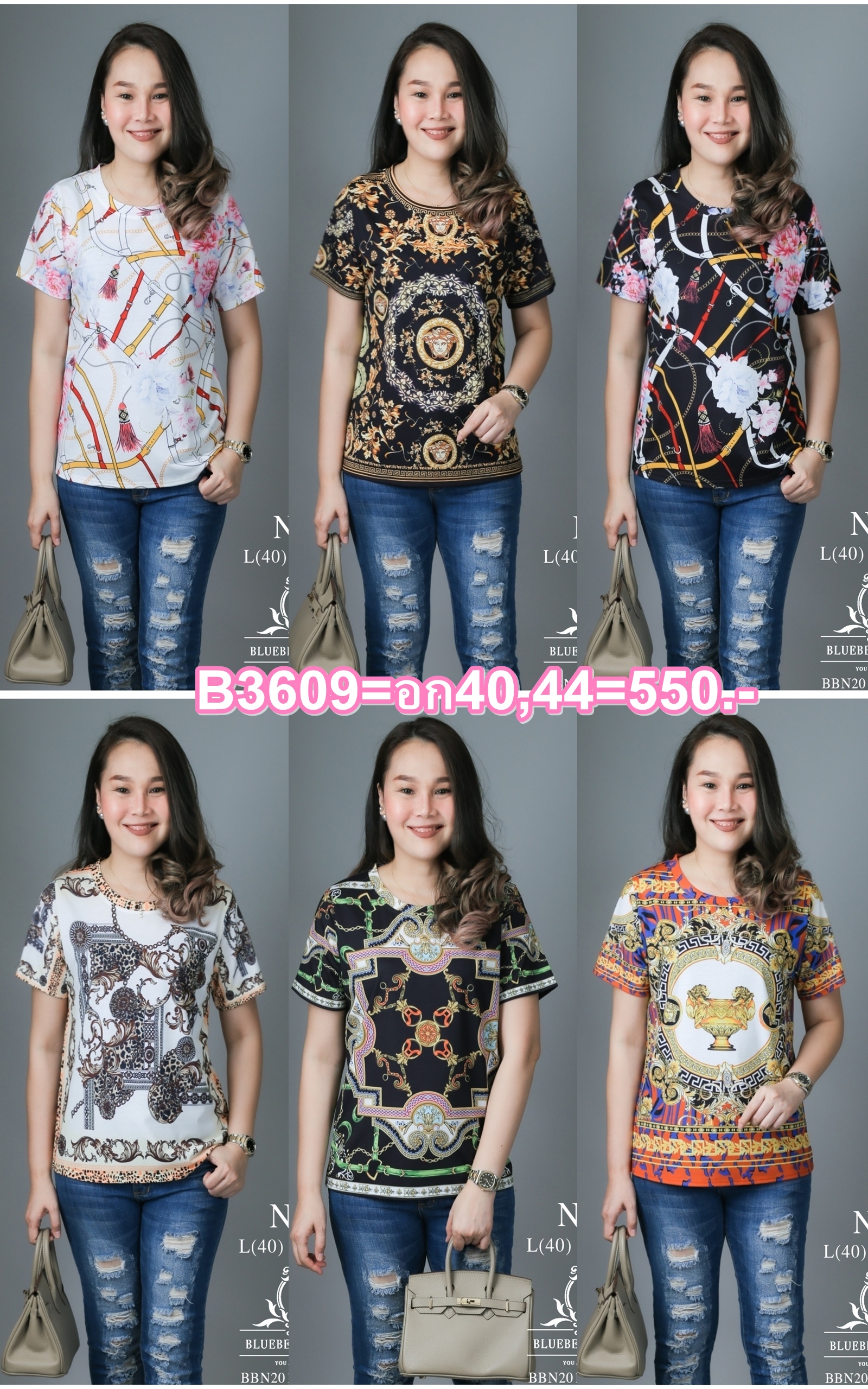 Sale+++B3609 NEW แบรนด์เนมทีเชี้ต ผ้ายืดโพลีเอสเตอร์ผสมเนื้อนุ่มเกรดพรีเมี่ยม ตัดเย็บสวยเนี้ยบสไตล์แบรนด์เนมสุดหรู แพทเทิร์นเสื้อคอกลมแขนสั้น พิมพ์ลายสีคมชัดสวยเป๊ะ ใส่สวยได้ทุกๆโอกาส หรูหราไฮคลาส ใส่สบายมากค่ะ นางแบบใส่ไซส์ L(รอบอก 40) นะคะ 2 ขนาด L(รอบอ