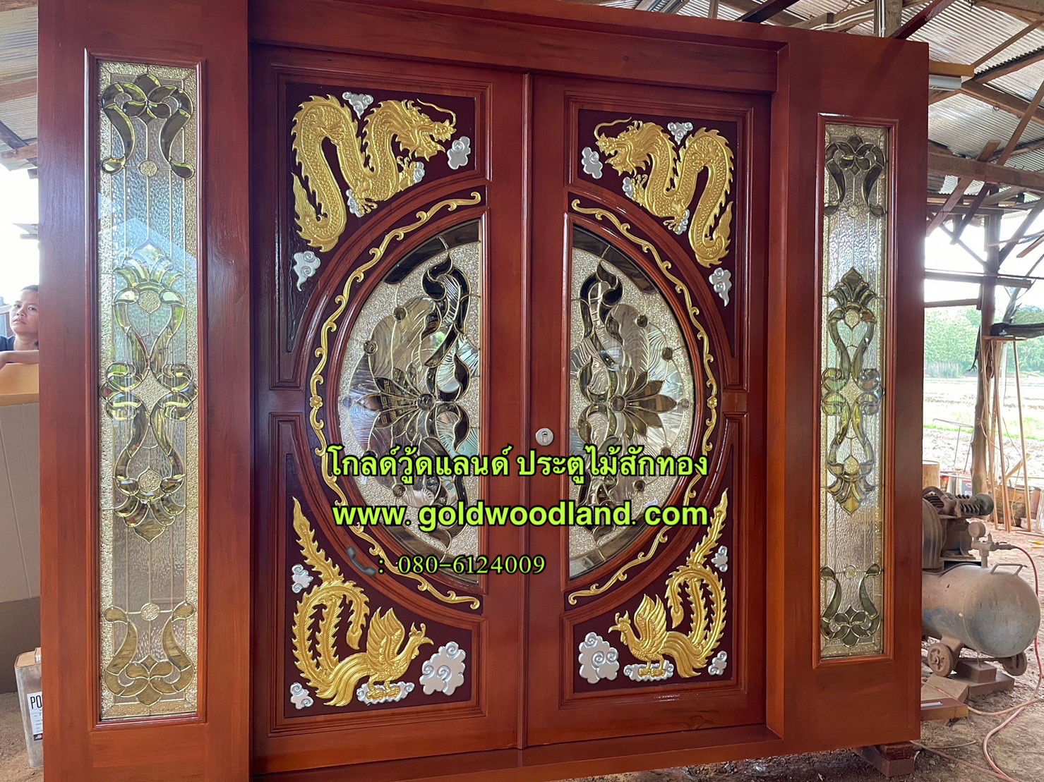 ประตู หน้าบ้านสวยๆ GS- 214 ชุดสำเร็จ