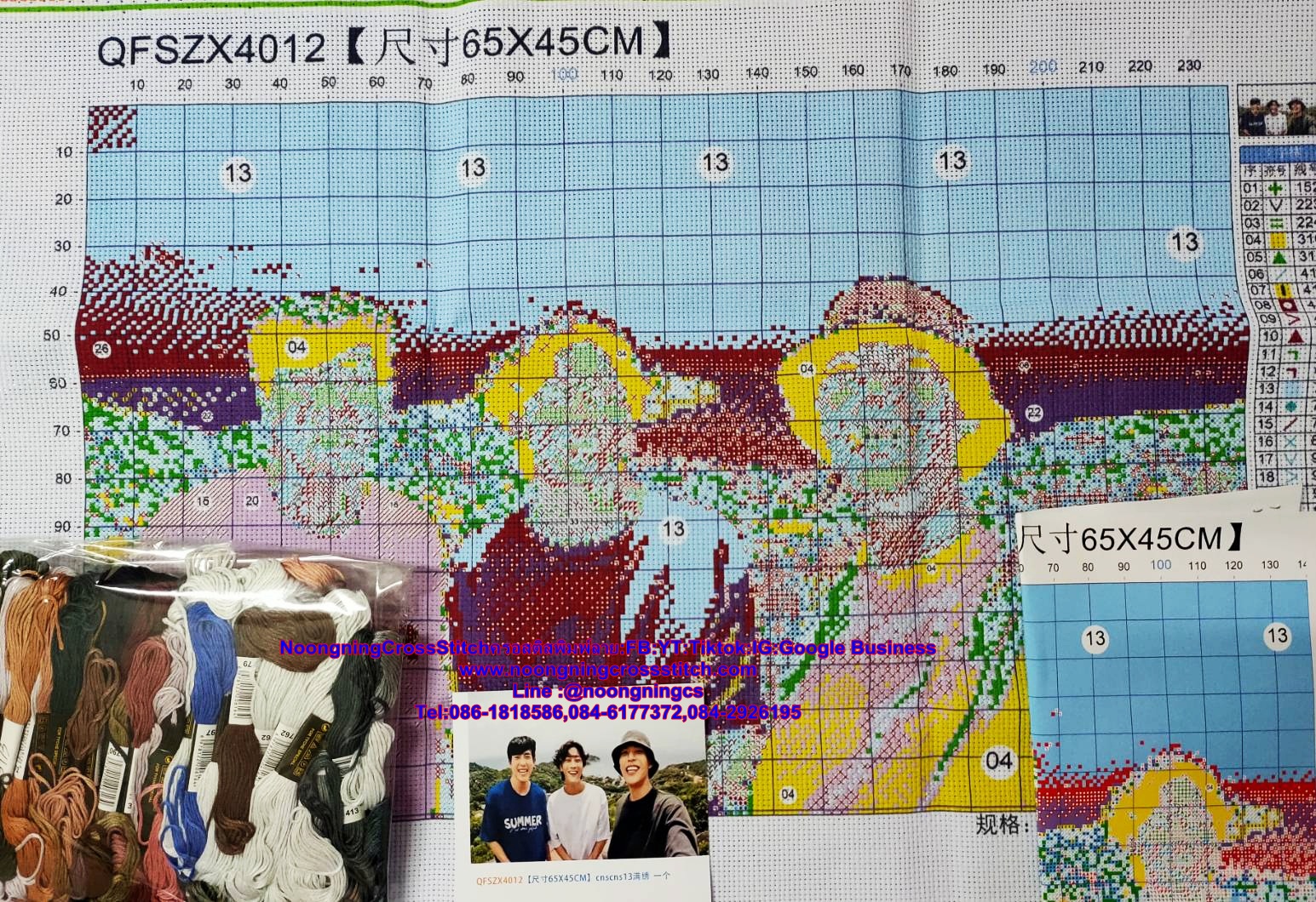 ครอสติส สั่งทํา 65x45ซม รูปกับดาราที่ชอบ ชุดปักครอสติส พิมพ์ลาย ครอสติสจีน งานฝีมือทำที่บ้าน DIY