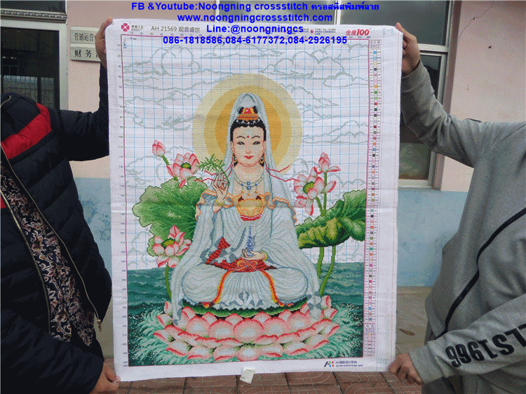 เจ้าแม่กวนอิมนั่งบัว ครอสติสปักสำเร็จ90x70cm ไม่รวมกรอบ งานฝีมือ DIY