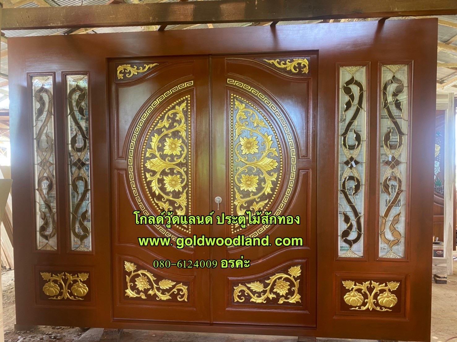 ประตูบานเลื่อนสำเร็จรูป GS-75