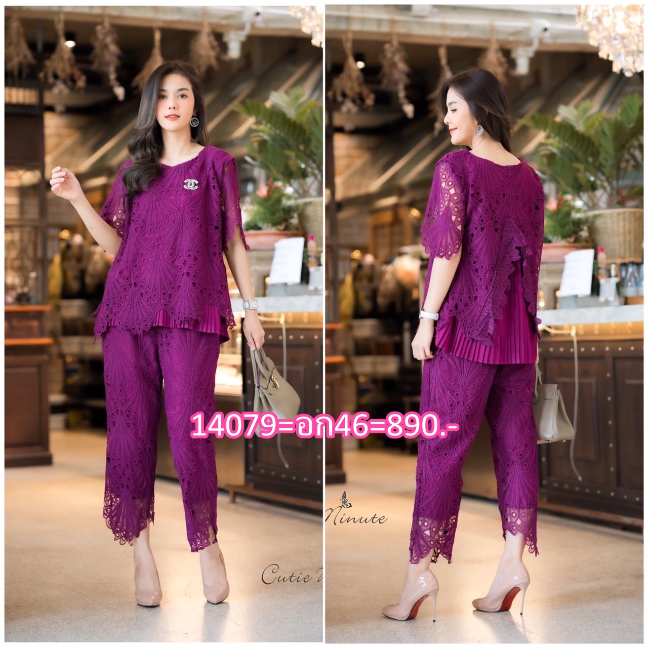 SaLe+++14079 ชุดเซ็ทลูกไม้เนื้อหนาเกรดพรีเมี่ยม เลือกใช้ลูกไม้ลายเชิงทั้งชุด ลายลูกไม้สวยมากคะ ดีเทลแต่งด้านในด้วยผ้าอัดพลีทสีเดียวกับชุดสวยหรู ดูดี และลงตัวมากค่ะ ใส่สบาย มีซับในทั้งชุด บอกเลยค่ะชุดนี้ควรมีนะคะ ห้ามพลาดค่ะ สวยเกรดพรีเมี่ยมจริงๆค่ะ มี 6 ส