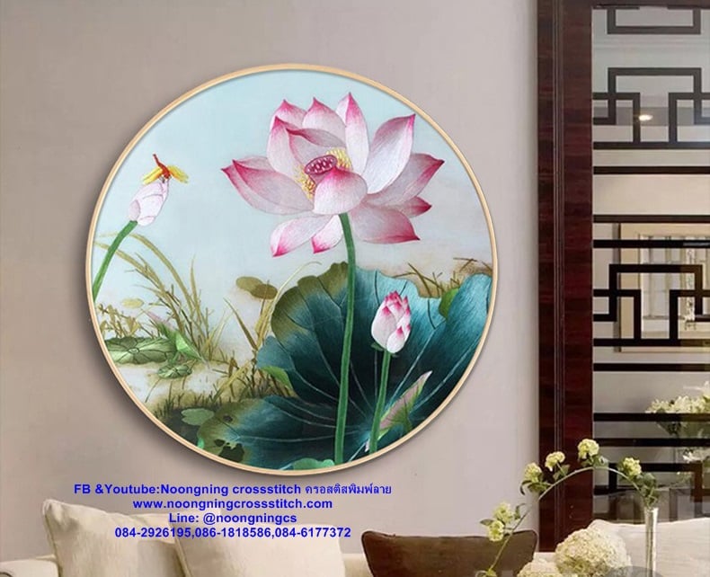 ดอกบัวหลวง มงคล ชุดปักครอสติส พิมพ์ลาย ครอสติสจีน งานฝีมือทำที่บ้าน DIY