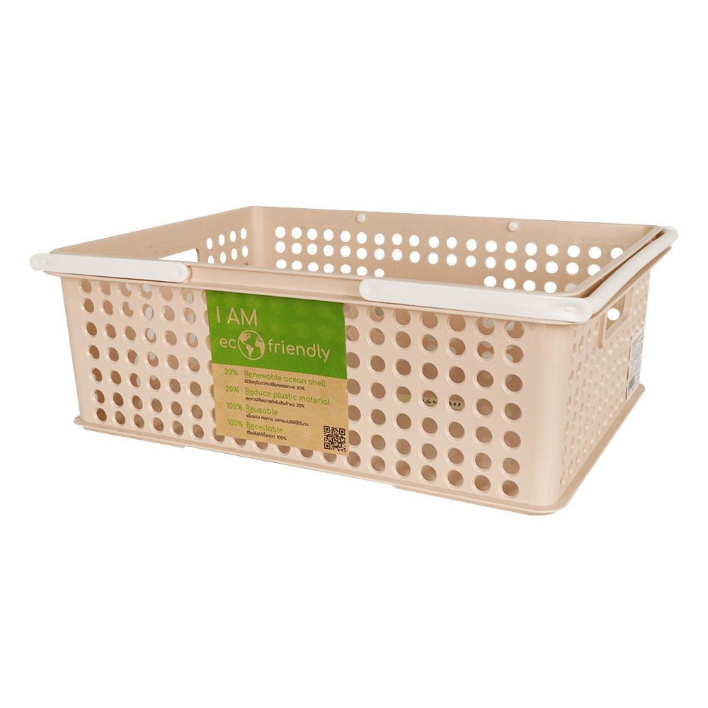 กล่องซ้อนได้ 5080M FRIENDLY สีเบจ