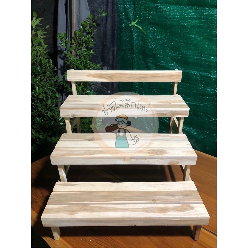 สามชั้นขั้นบันได /ใช้วางต้นไม้ตกแต่งสวน/ใช้จัดสวน