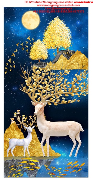 กวางมงคล ต้นไม้ทอง ครอสติสคริสตัล Diamond painting โมเสก ภาพติดเพชร งานฝีมือทำที่บ้าน DIY