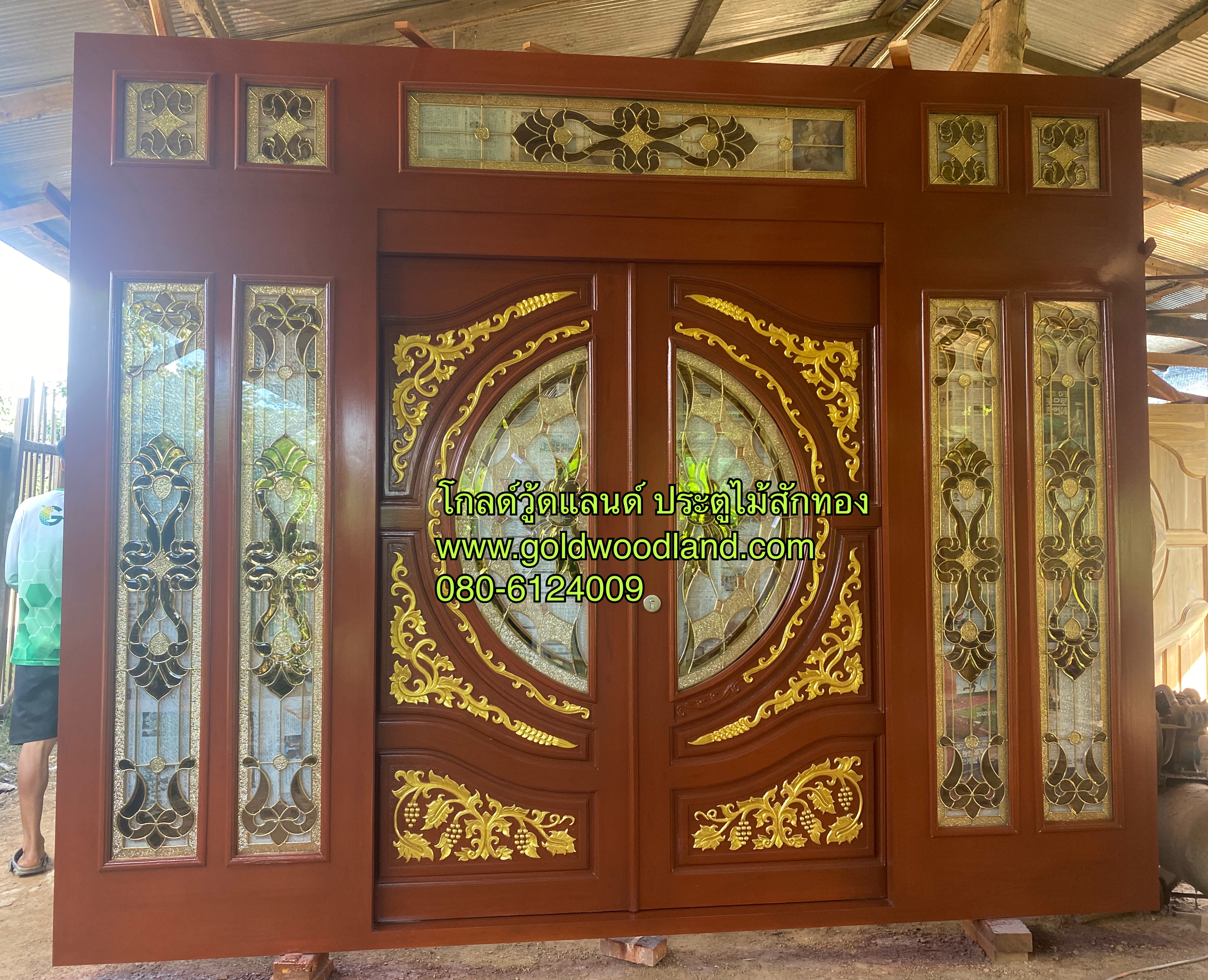ประตู หน้าบ้านสวยๆ GS- 200 ชุดสำเร็จ
