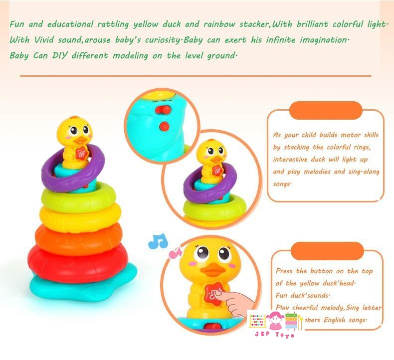 Huile Toys Stacking Rainbow Duck ห่วงเรียงซ้อนลูกเป็ดน้อย