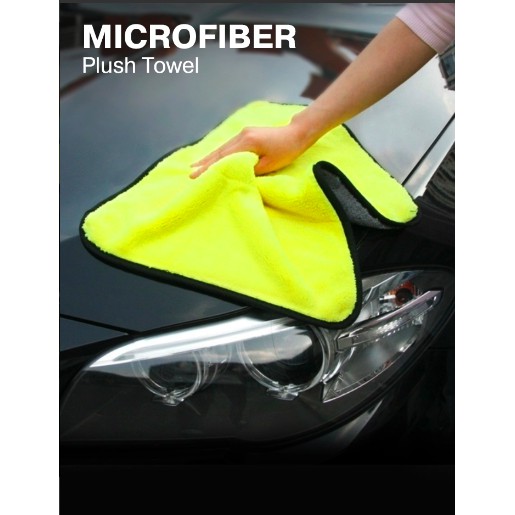 !!สินค้าขายดี!! ผ้าไมโครไฟเบอร์ ผ้าเช็ดรถ ผ้าทำความสะอาดรถ Microfiber Car Cleaning Towel