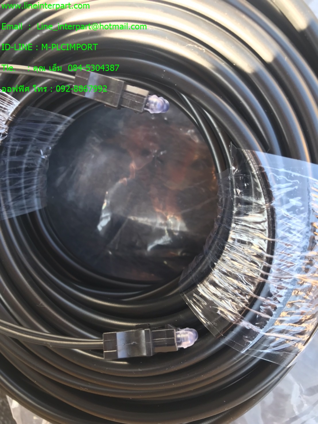 ขาย MR-J3BUS20M-A