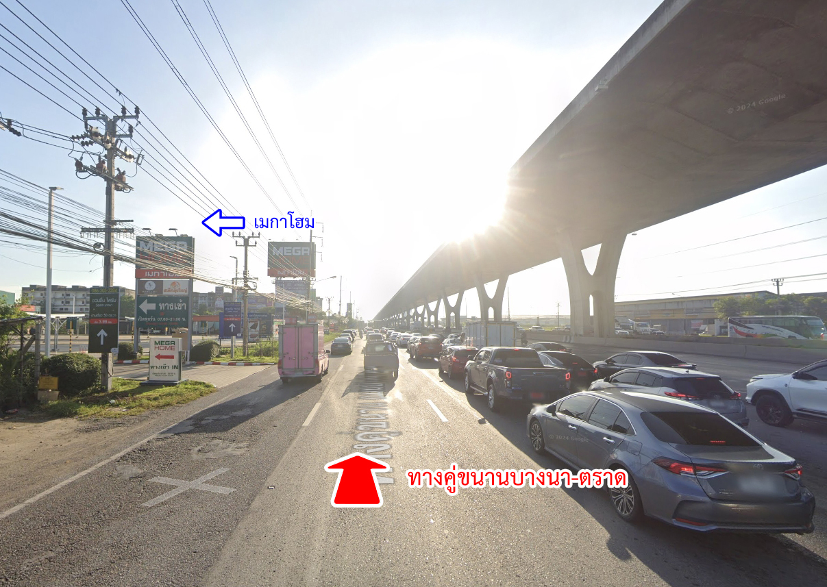 83467-ขายที่ดิน ในโครงการวิจิตรธานี บางนา-ตราด บางปะกง ฉะเชิงเทรา
