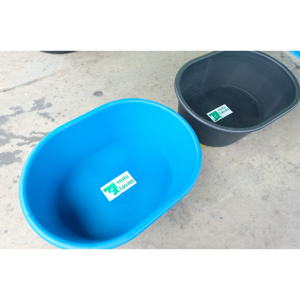 อ่างเปล อ่างผสมปูน อ่างเลี้ยงปลา ขอบมล ขนาด 135 ลิตร (สีดำ)